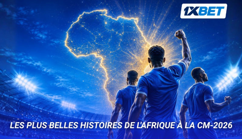 2026 World Tournament: A New Dawn for African Football