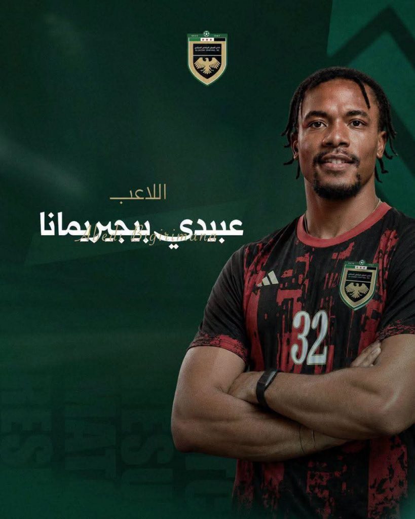 Burundian Midfielder Abedi Joins Syrian Club Al-Jaish SC